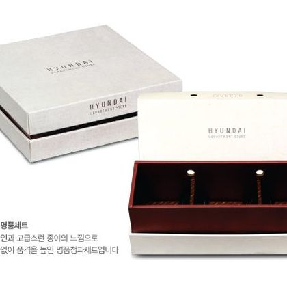 고급패키지 001